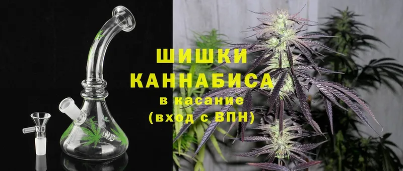 Конопля White Widow  Кукмор 